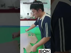 CNC Leather Cutting Machine