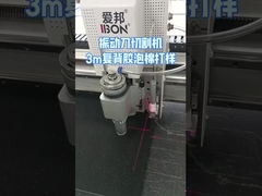 IBON Machinery cutting 3mm foam with 3M adhesive backing for industrial sealing applications