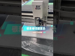 Intelligent Automatic Inkjet Marking Machine