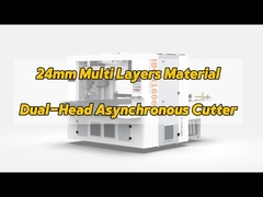 as same as ATOM Gantry dual-head Asynchronous Intelligent Cutting machine