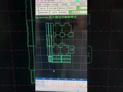  fabric cutting machine