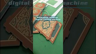 Automatic Contour Cutting Machine | Perfect Edge Cutting for Decorative Materials