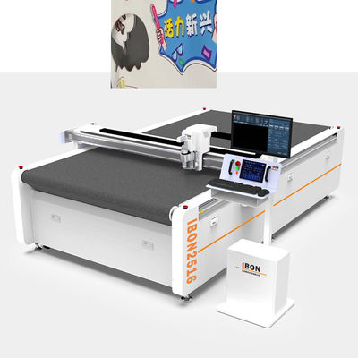 Good price 0 - 1800mm/S CNC PVC Cutting Machine Automatic CNC Foam Cutting Machine 11kw online