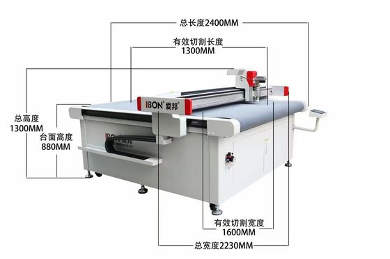 Good price 50Hz Garment Cutting Machine Customizable CNC Fabric Cutting Machine With Cutting Collar Material online