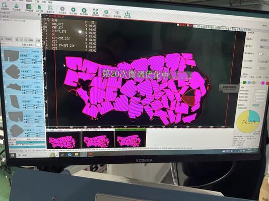 Good price Dual Head IB1660 Leather Cutting Machine | Automatic CNC Genuine Leather Cutter online